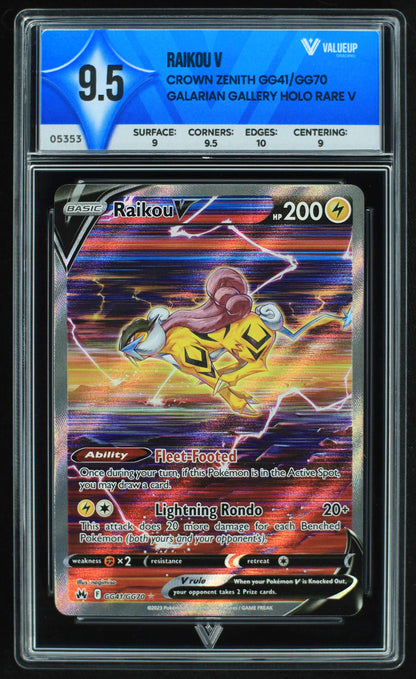 05353 RAIKOU V - ValueUp