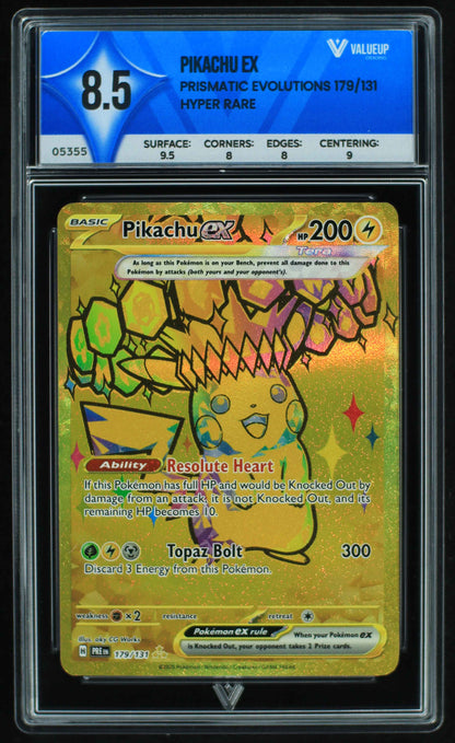 05355 PIKACHU EX - ValueUp