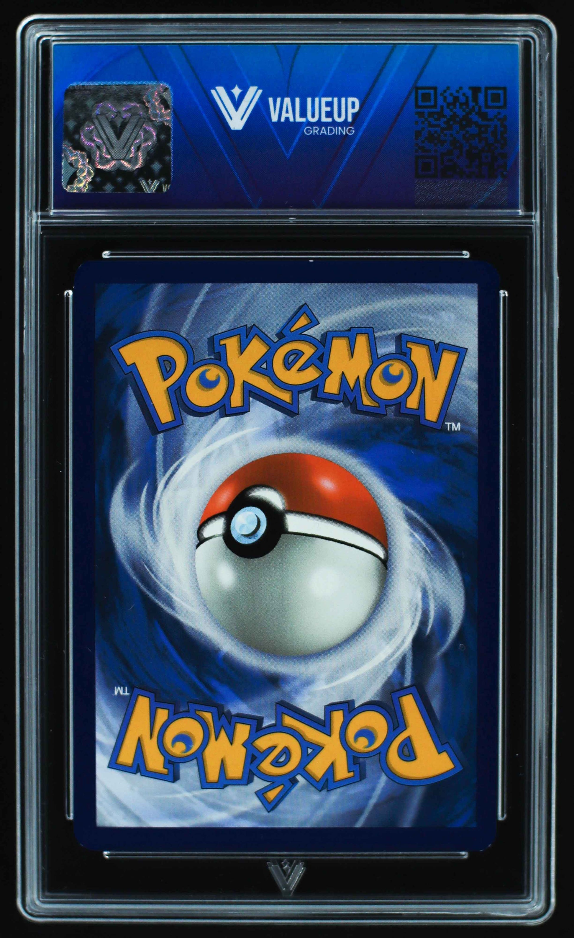 05355 PIKACHU EX - ValueUp