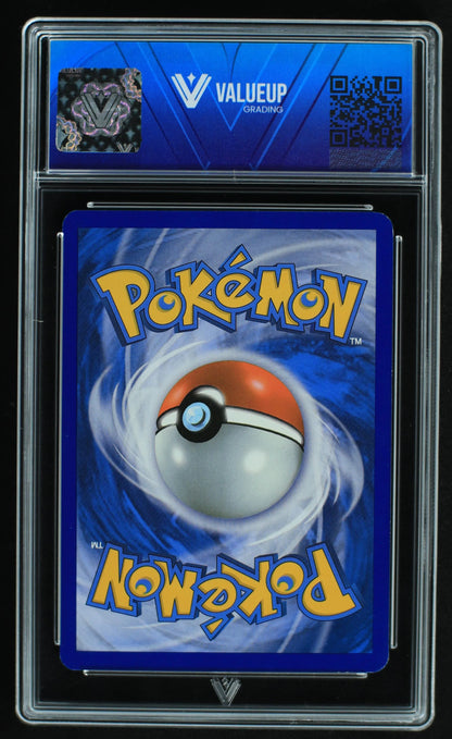 05357 SCYTHER (4TH PLACE) - ValueUp