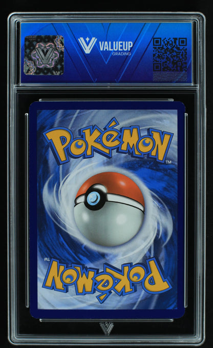 05360 TINKATINK - ValueUp