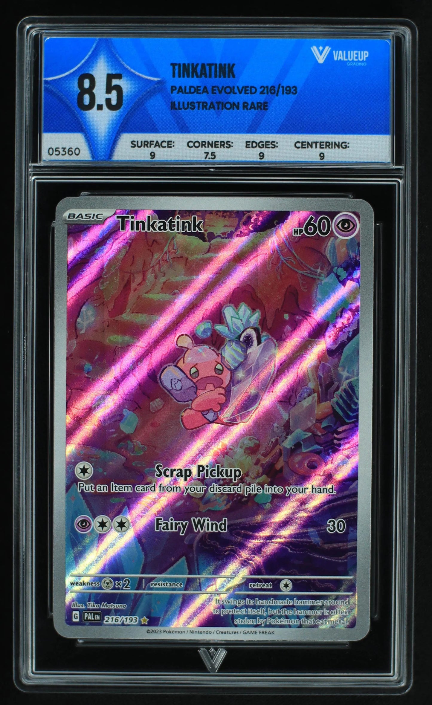 05360 TINKATINK - ValueUp