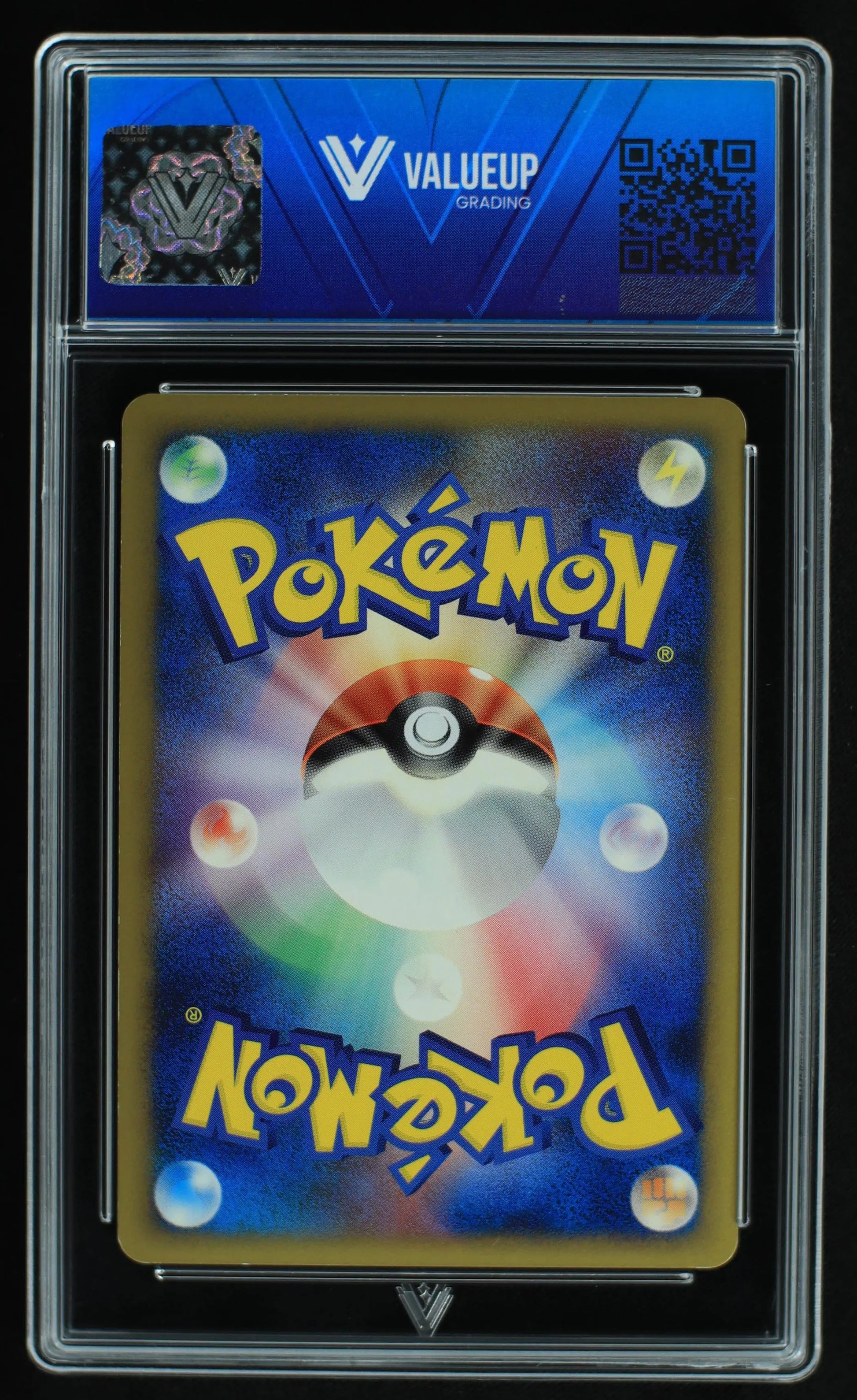 05363 SPIKY - EARED PICHU M (JAPANESE) - ValueUp