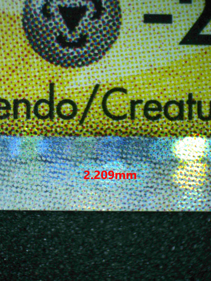 05363 SPIKY - EARED PICHU M (JAPANESE) - ValueUp