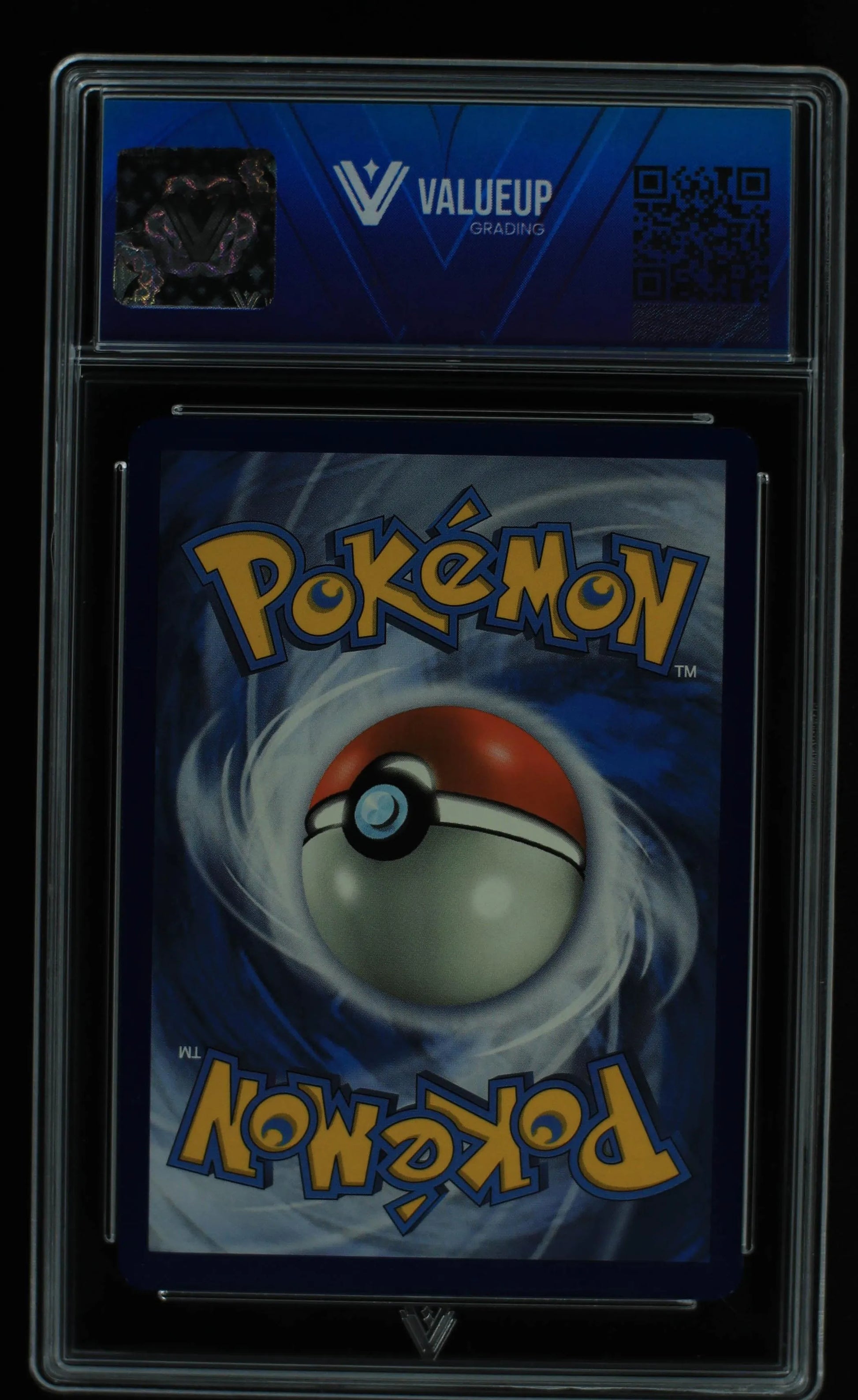 05364 PIKACHU (SPANISH) - ValueUp