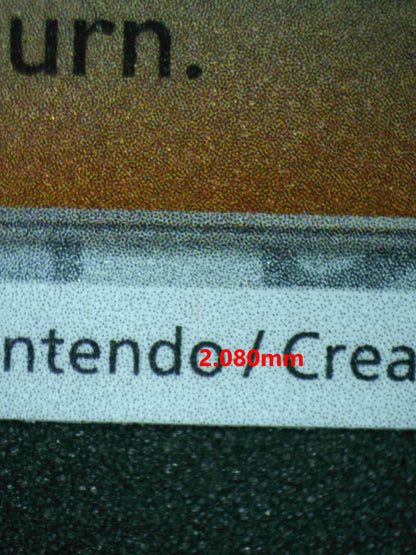 05365 SURFER - ValueUp