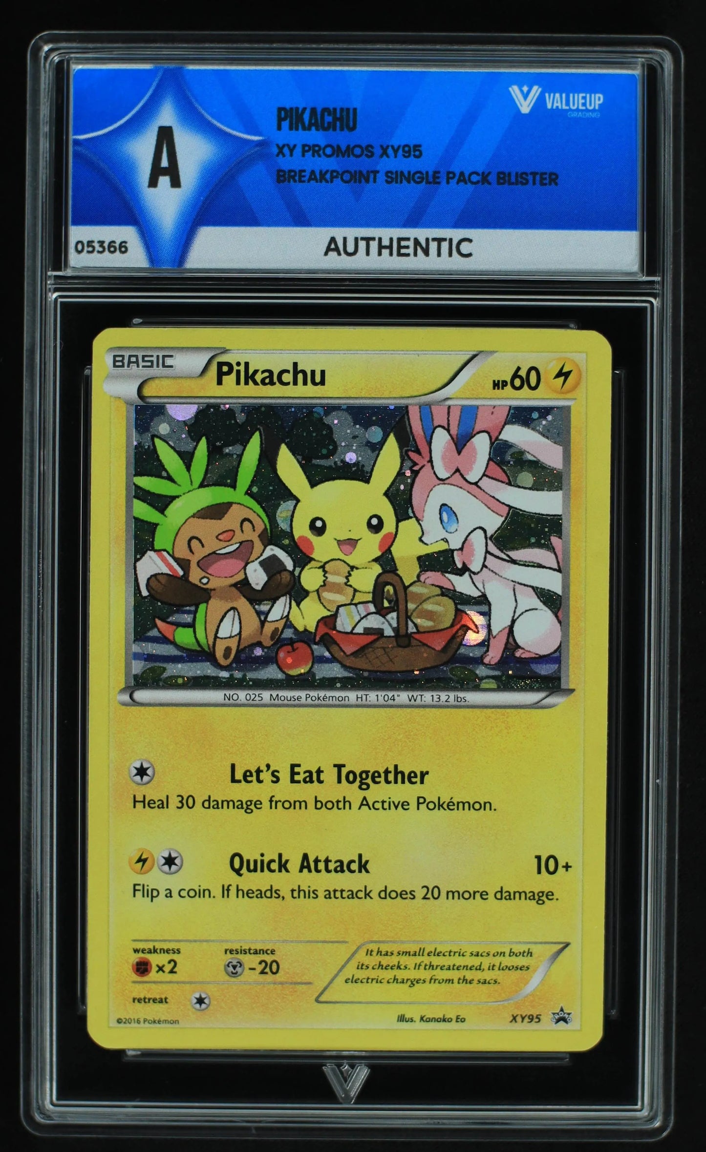 05366 PIKACHU - ValueUp