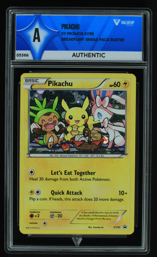 05366 PIKACHU - ValueUp