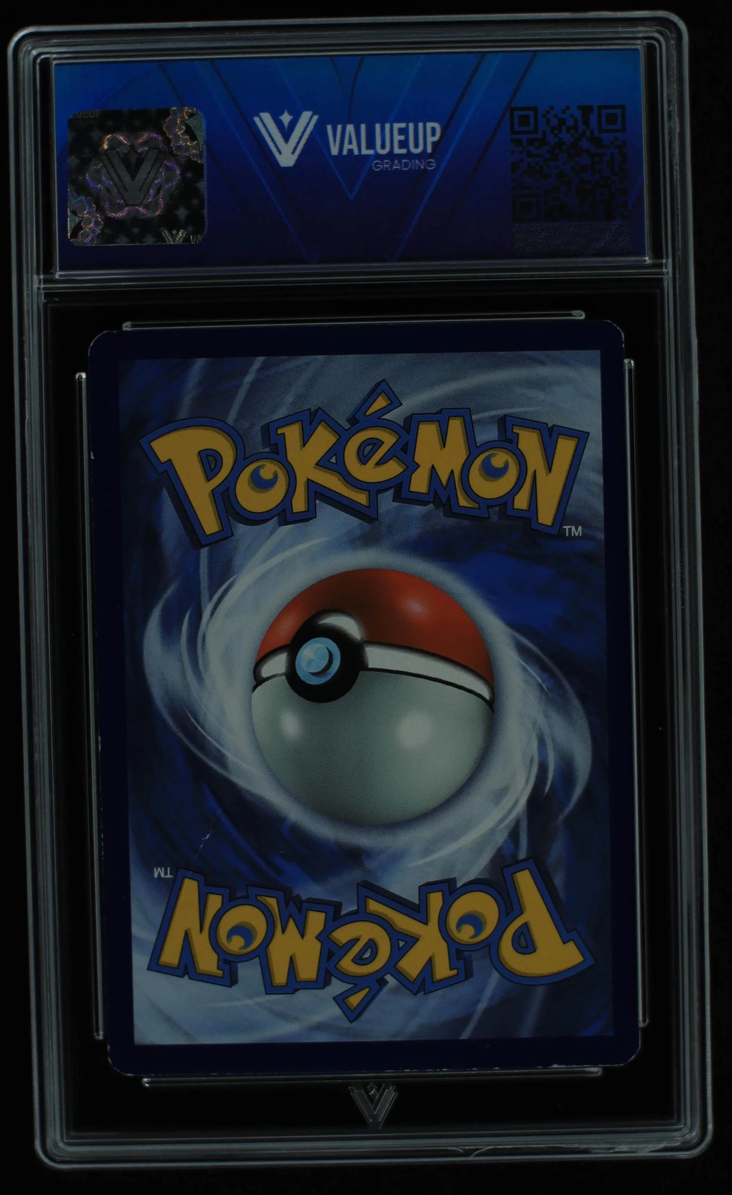 05366 PIKACHU - ValueUp