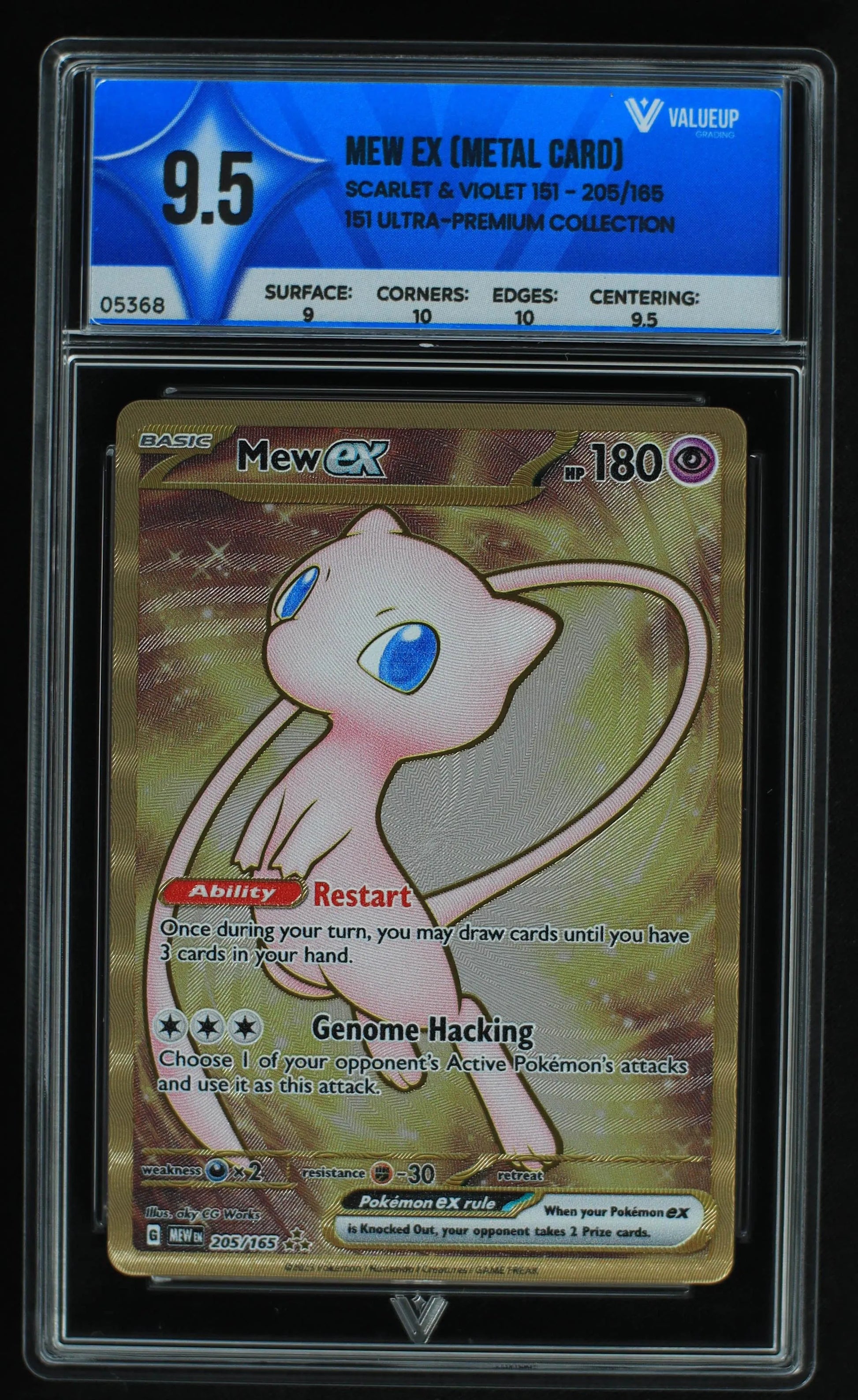 05368 MEW EX (METAL CARD) - ValueUp
