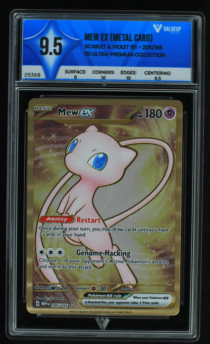 05368 MEW EX (METAL CARD) - ValueUp