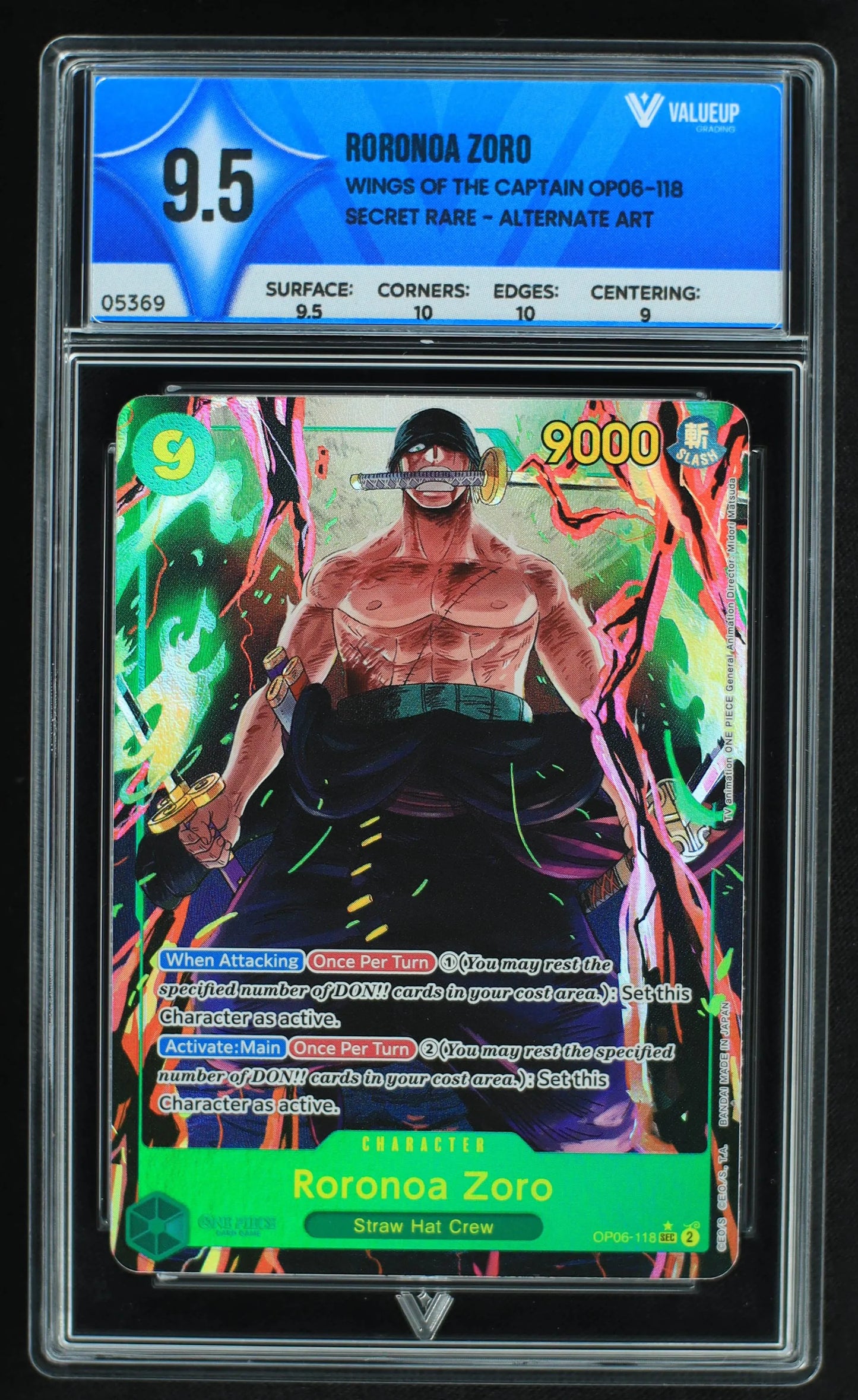 05369 RORONOA ZORO - ValueUp