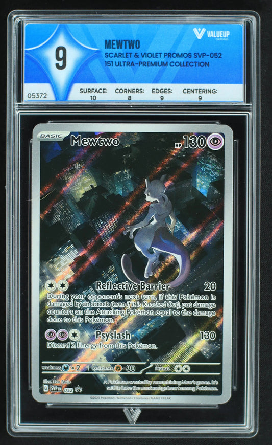 05372 MEWTWO - ValueUp
