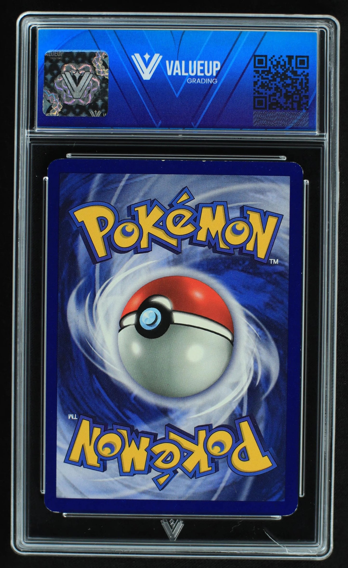 05373 PIKACHU - ValueUp