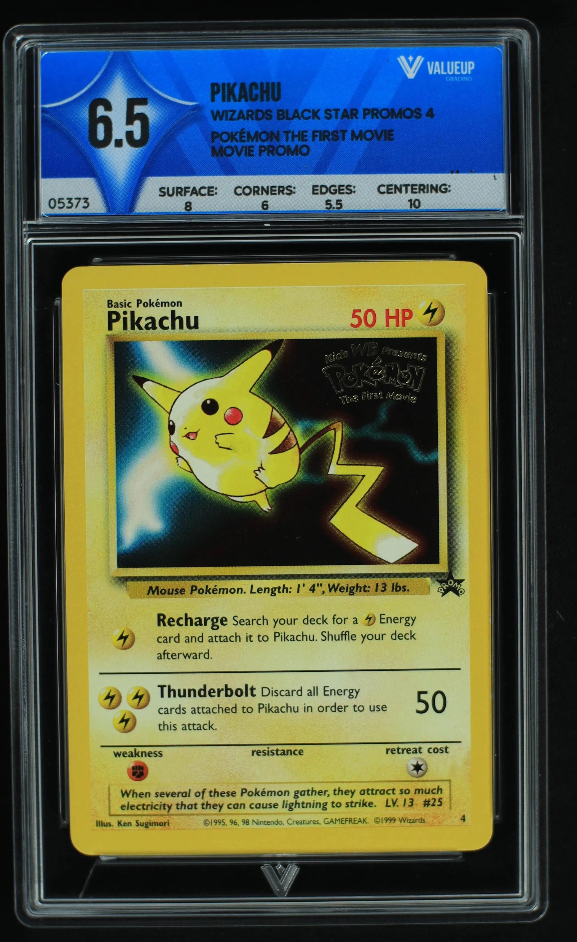 05373 PIKACHU - ValueUp