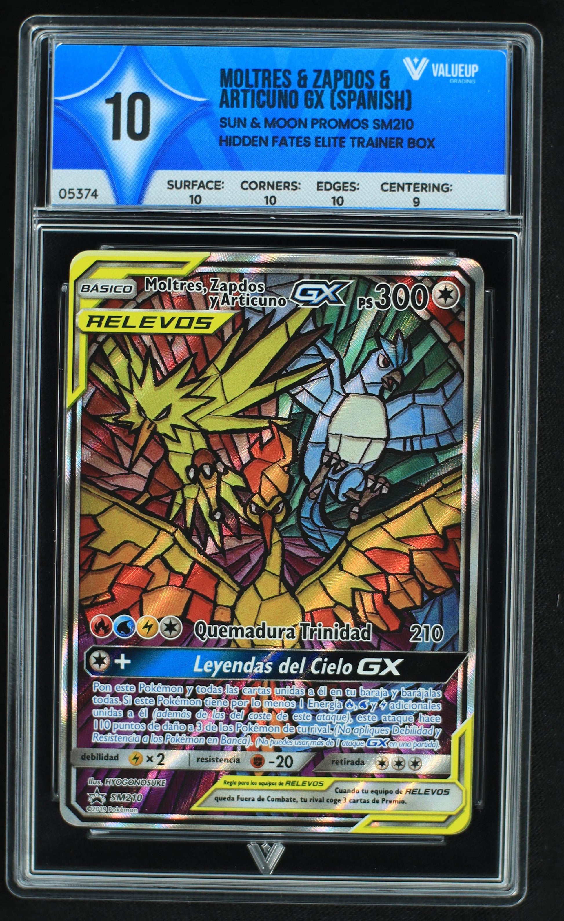 05374 MOLTRES & ZAPDOS & ARTICUNO GX (SPANISH) - ValueUp