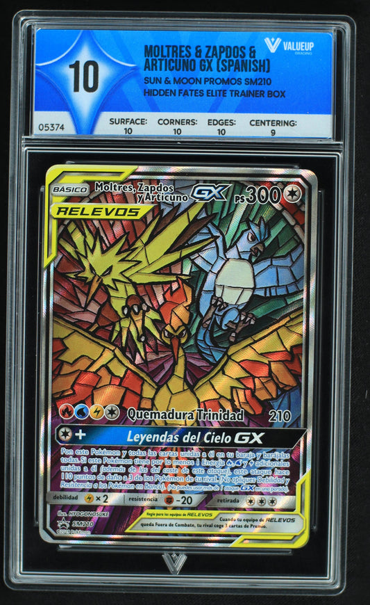 05374 MOLTRES & ZAPDOS & ARTICUNO GX (SPANISH) - ValueUp