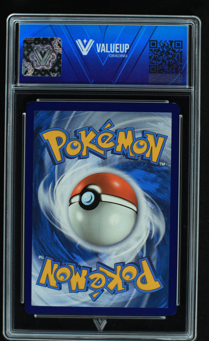 05377 ICE RIDER CALYREX V - ValueUp