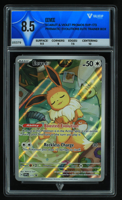 05379 EEVEE - ValueUp