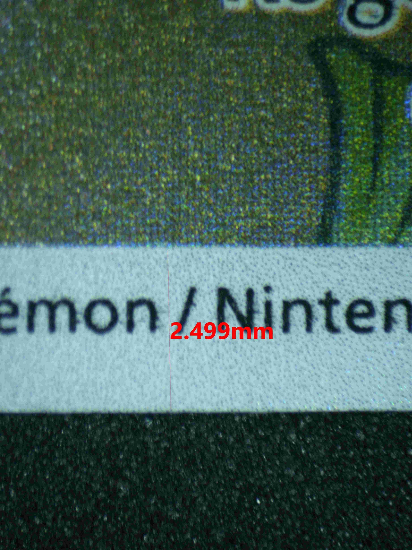 05379 EEVEE - ValueUp