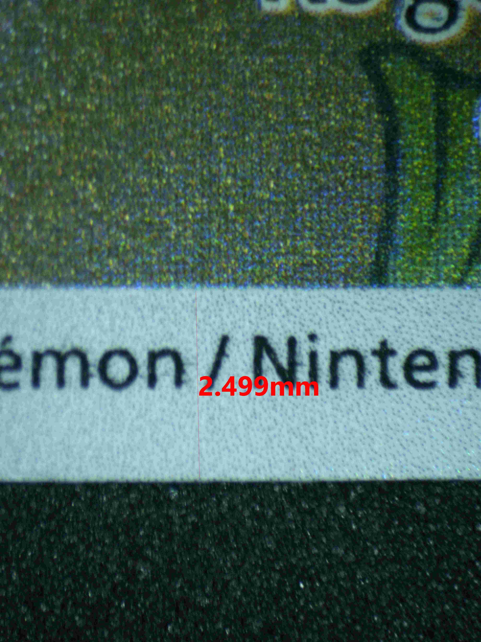 05379 EEVEE - ValueUp