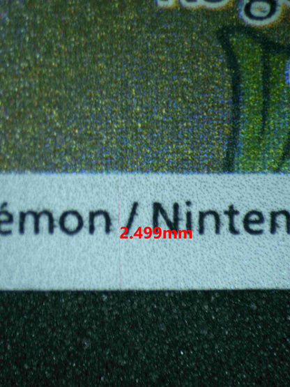 05379 EEVEE - ValueUp