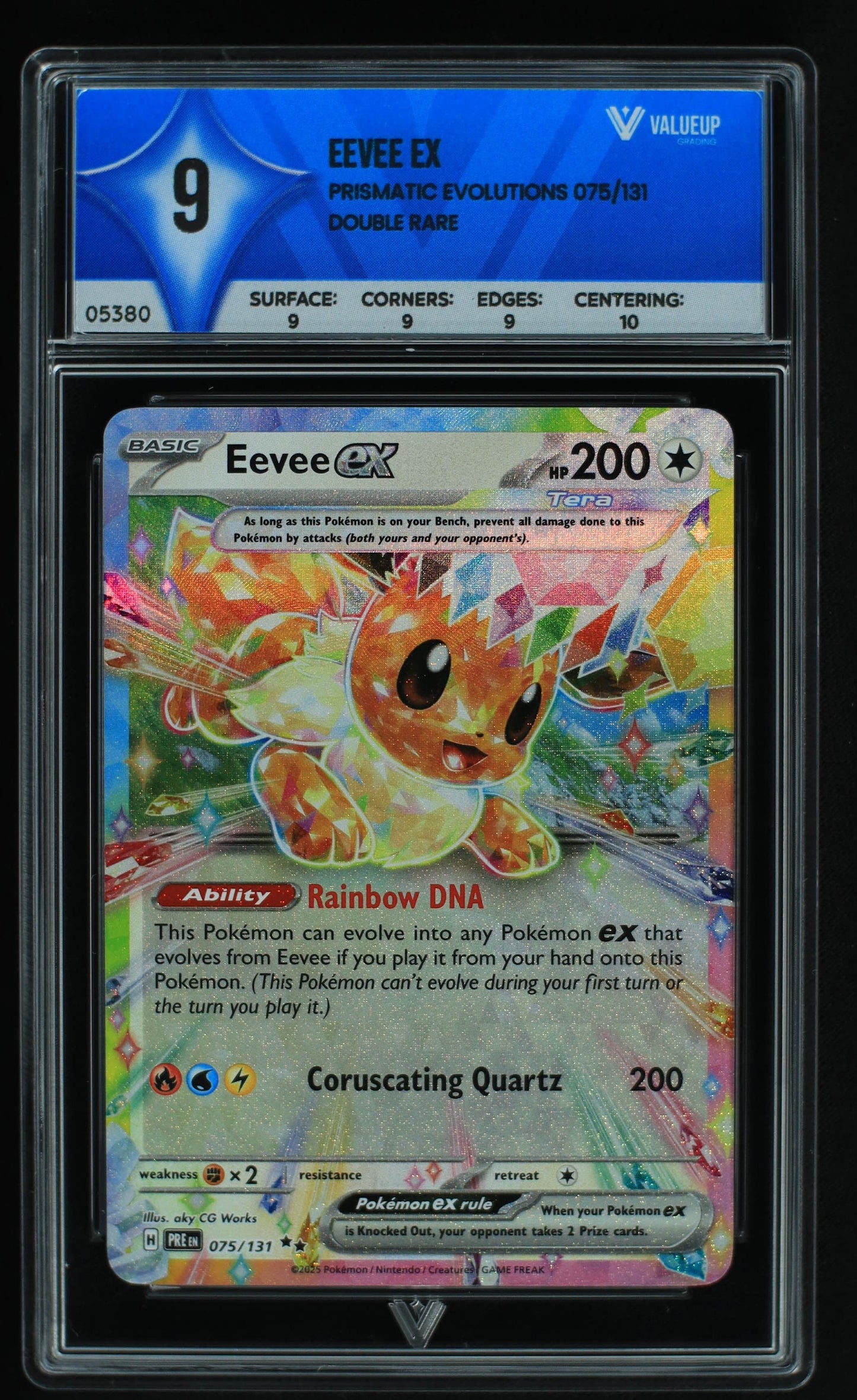05380 EEVEE EX - ValueUp