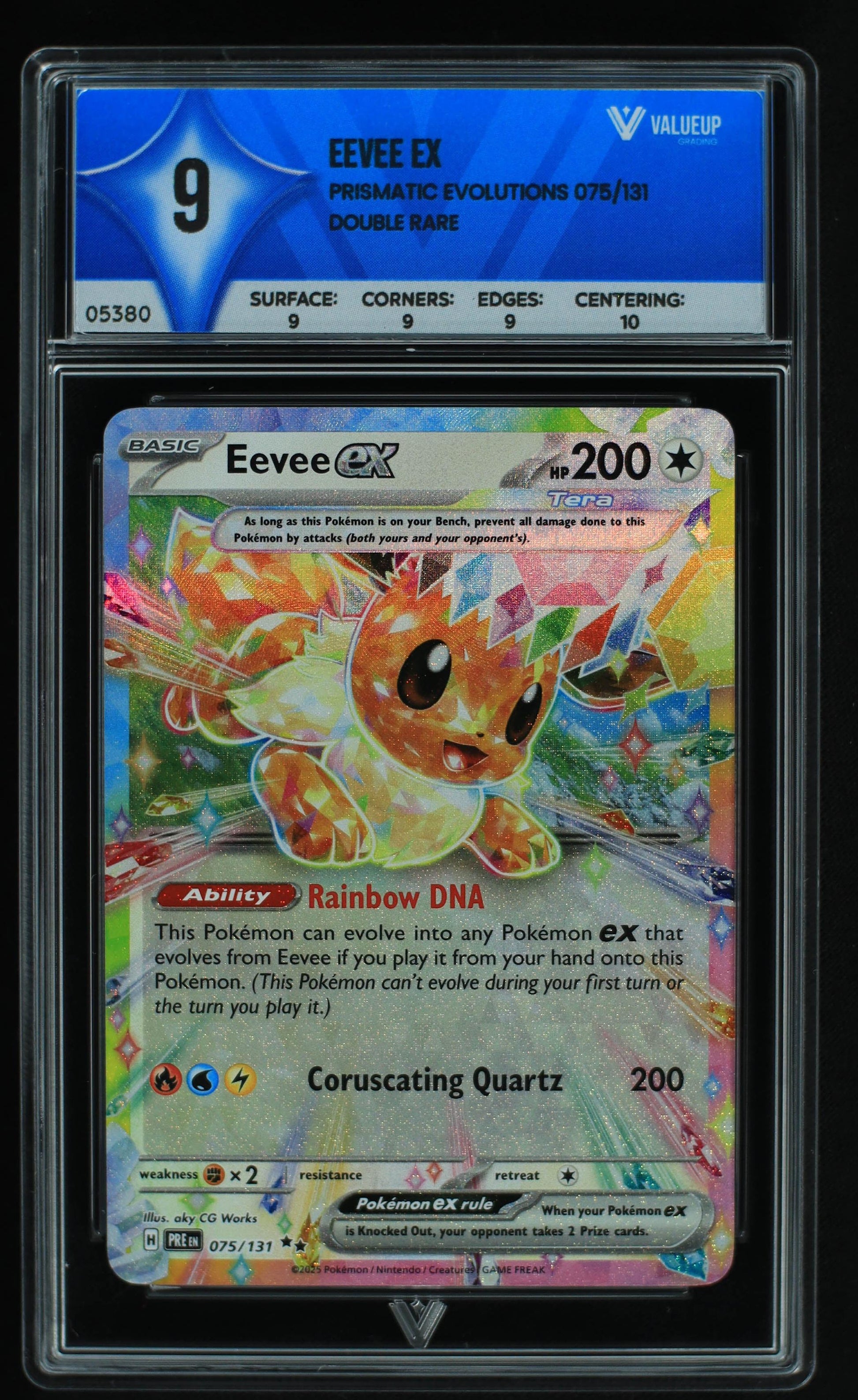 05380 EEVEE EX - ValueUp