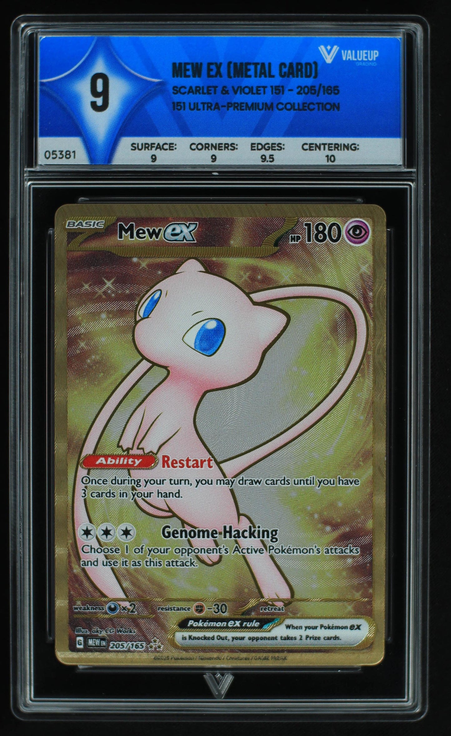 05381 MEW EX (METAL CARD) - ValueUp