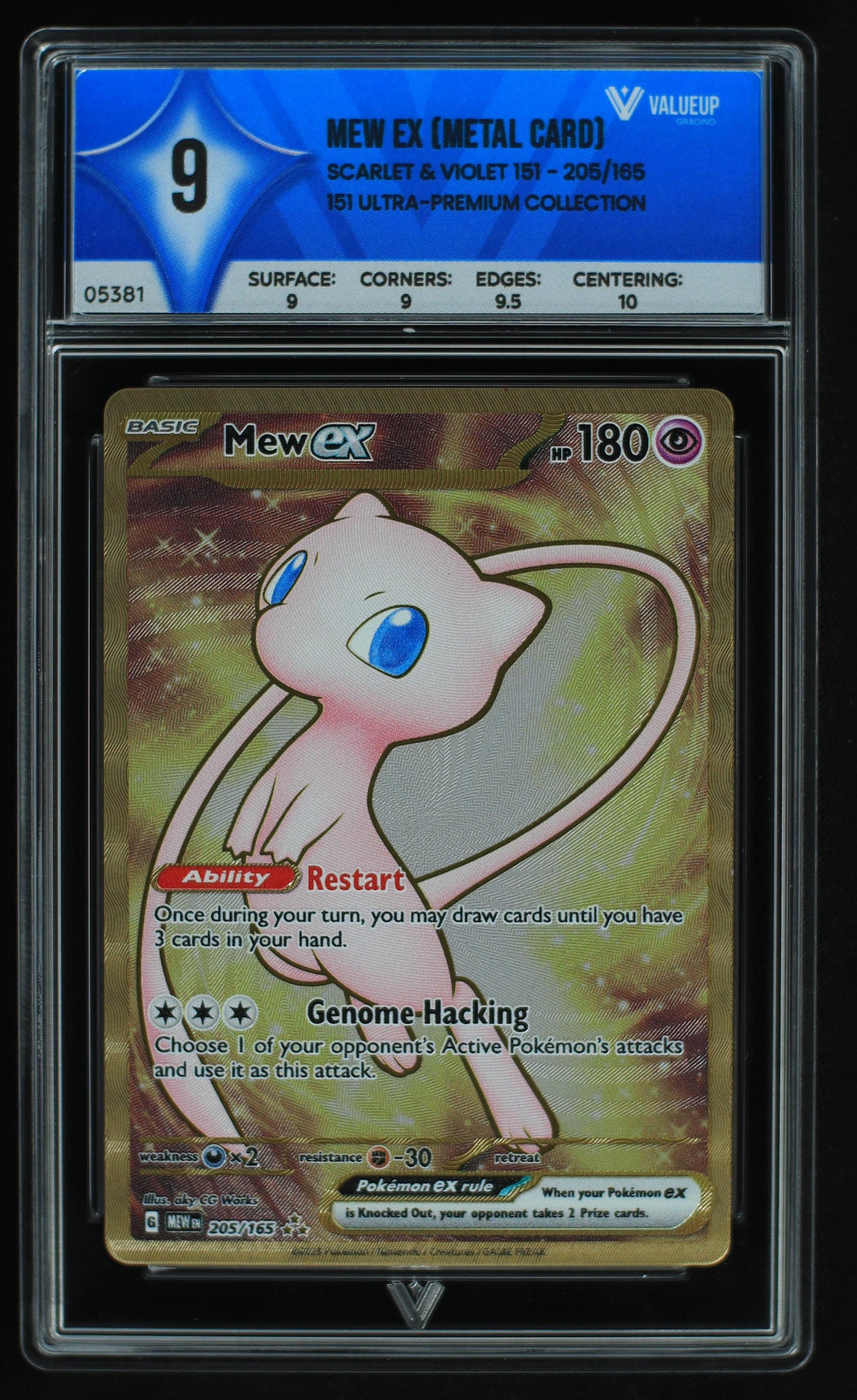 05381 MEW EX (METAL CARD) - ValueUp