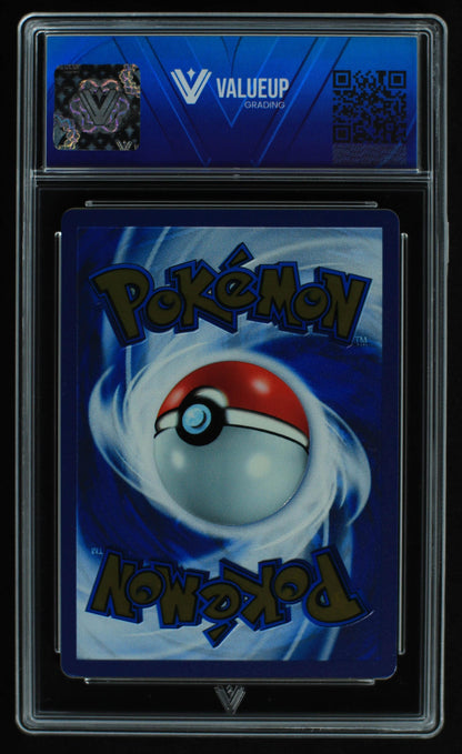 05381 MEW EX (METAL CARD) - ValueUp