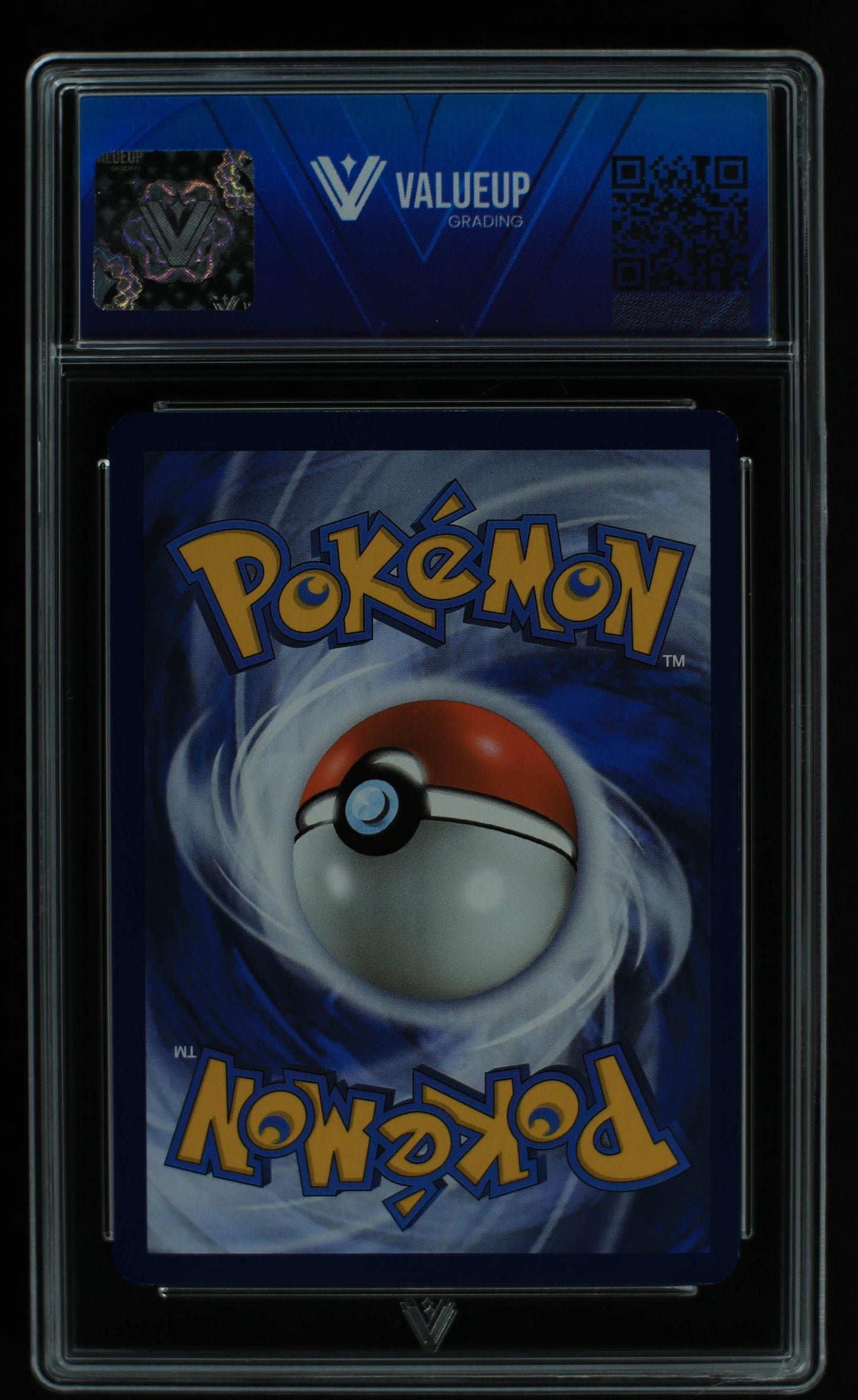 05382 MEW EX - ValueUp