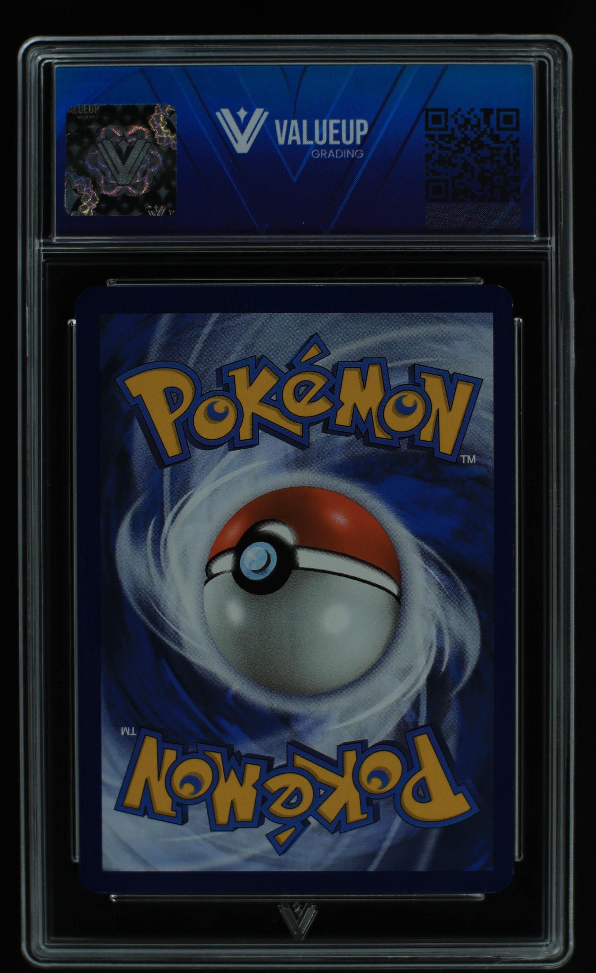 05382 MEW EX - ValueUp