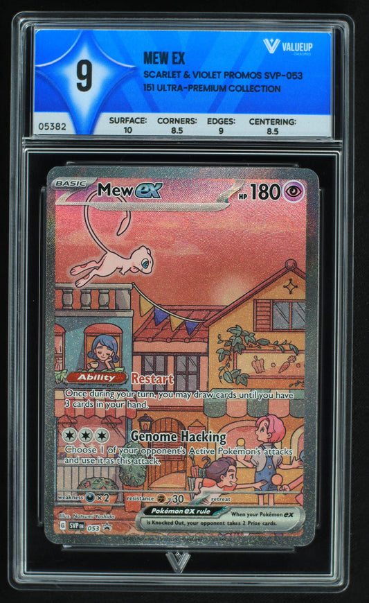 05382 MEW EX - ValueUp