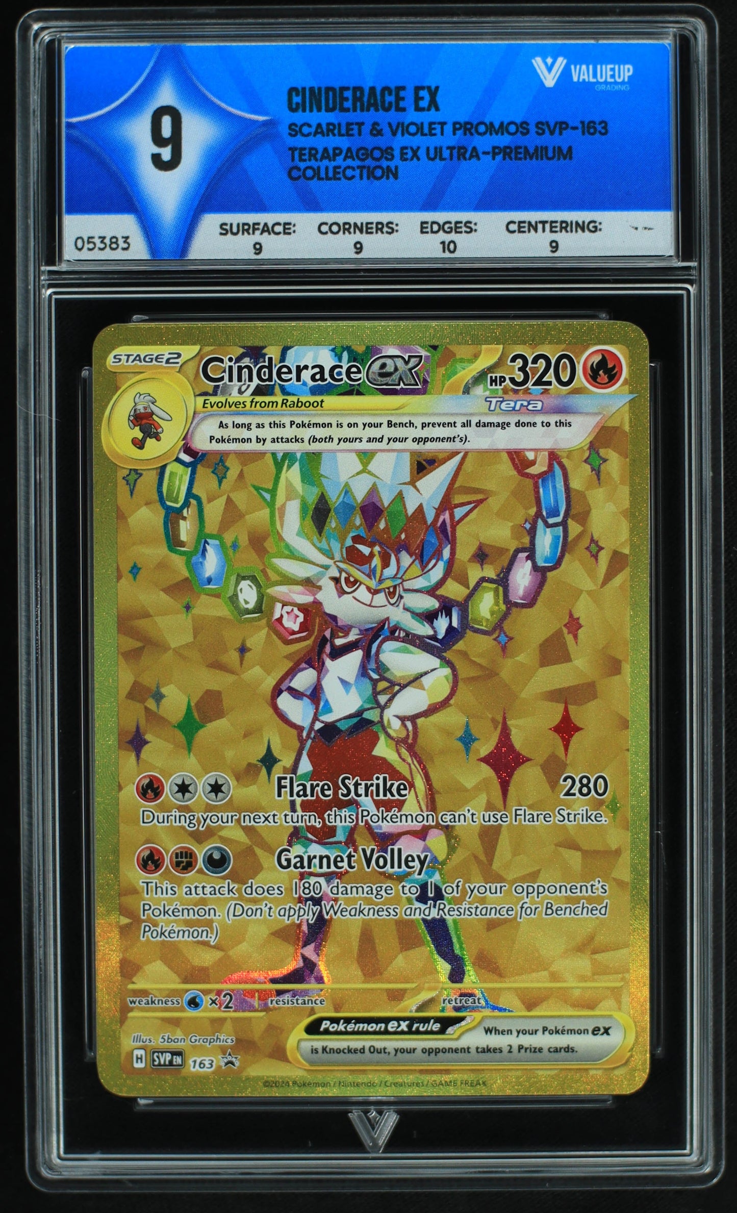 05383 CINDERACE EX - ValueUp