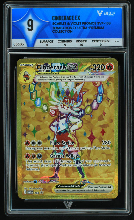 05383 CINDERACE EX - ValueUp