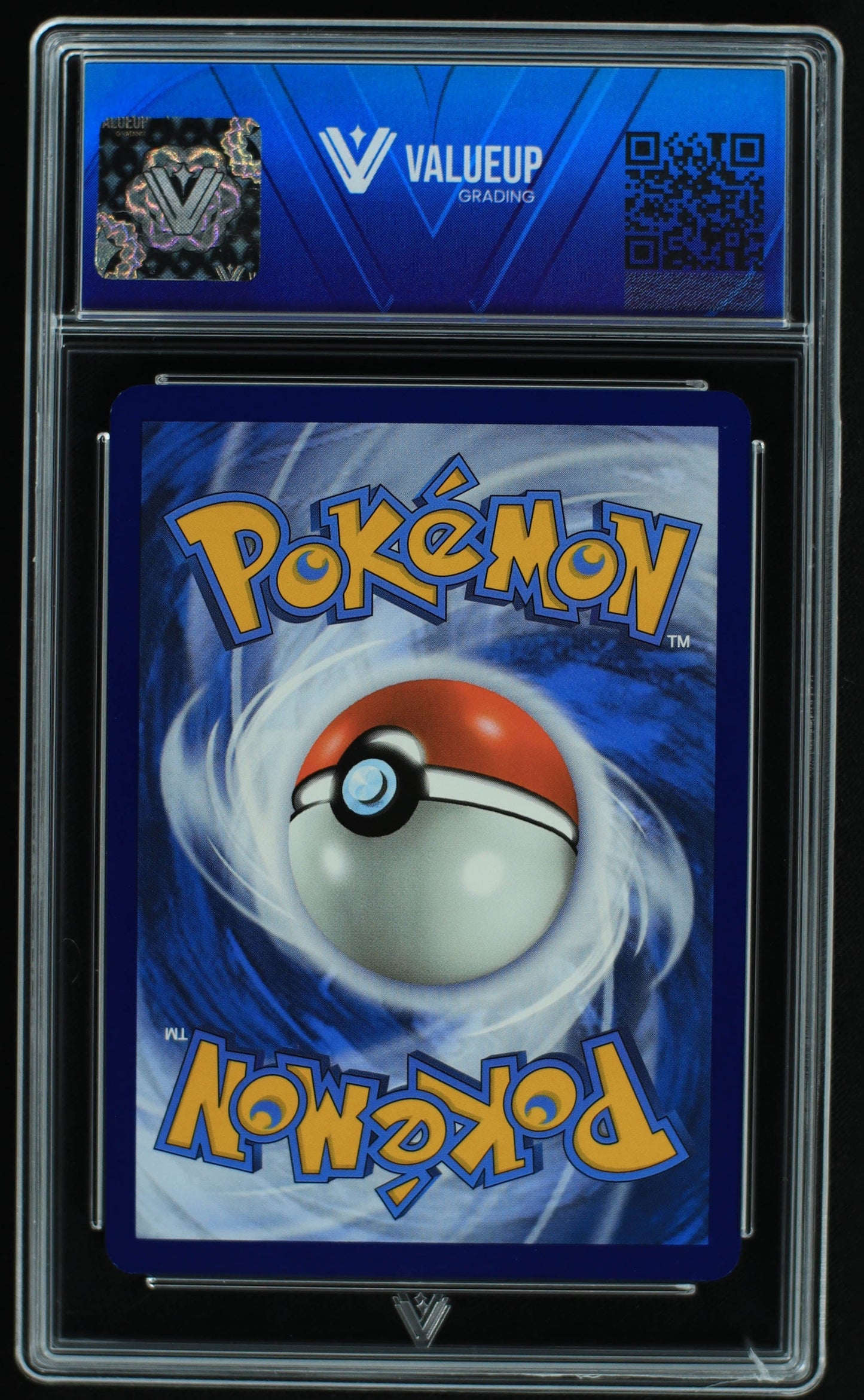 05383 CINDERACE EX - ValueUp