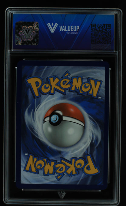 05384 MAGNETON - ValueUp