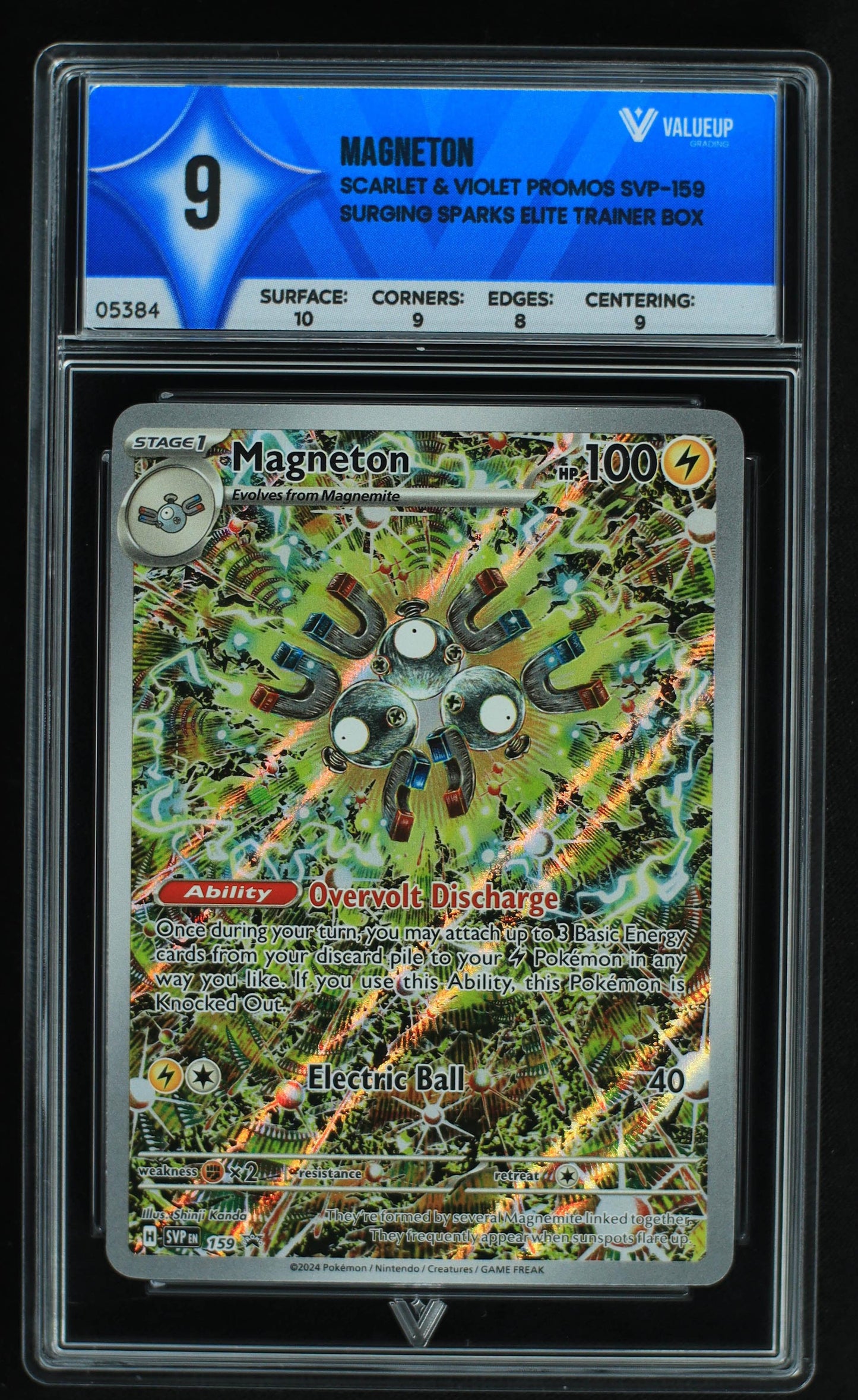 05384 MAGNETON - ValueUp