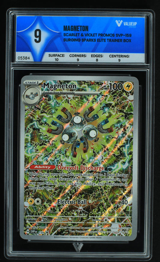 05384 MAGNETON - ValueUp