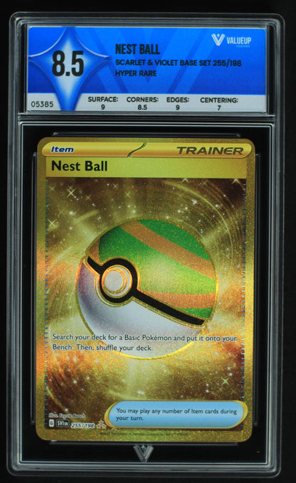 05385 NEST BALL - ValueUp