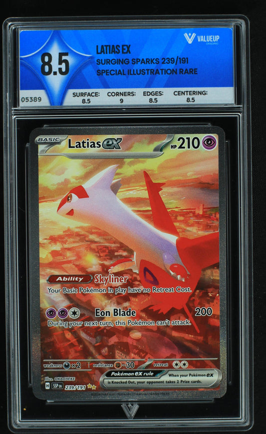 05389 LATIAS EX - ValueUp