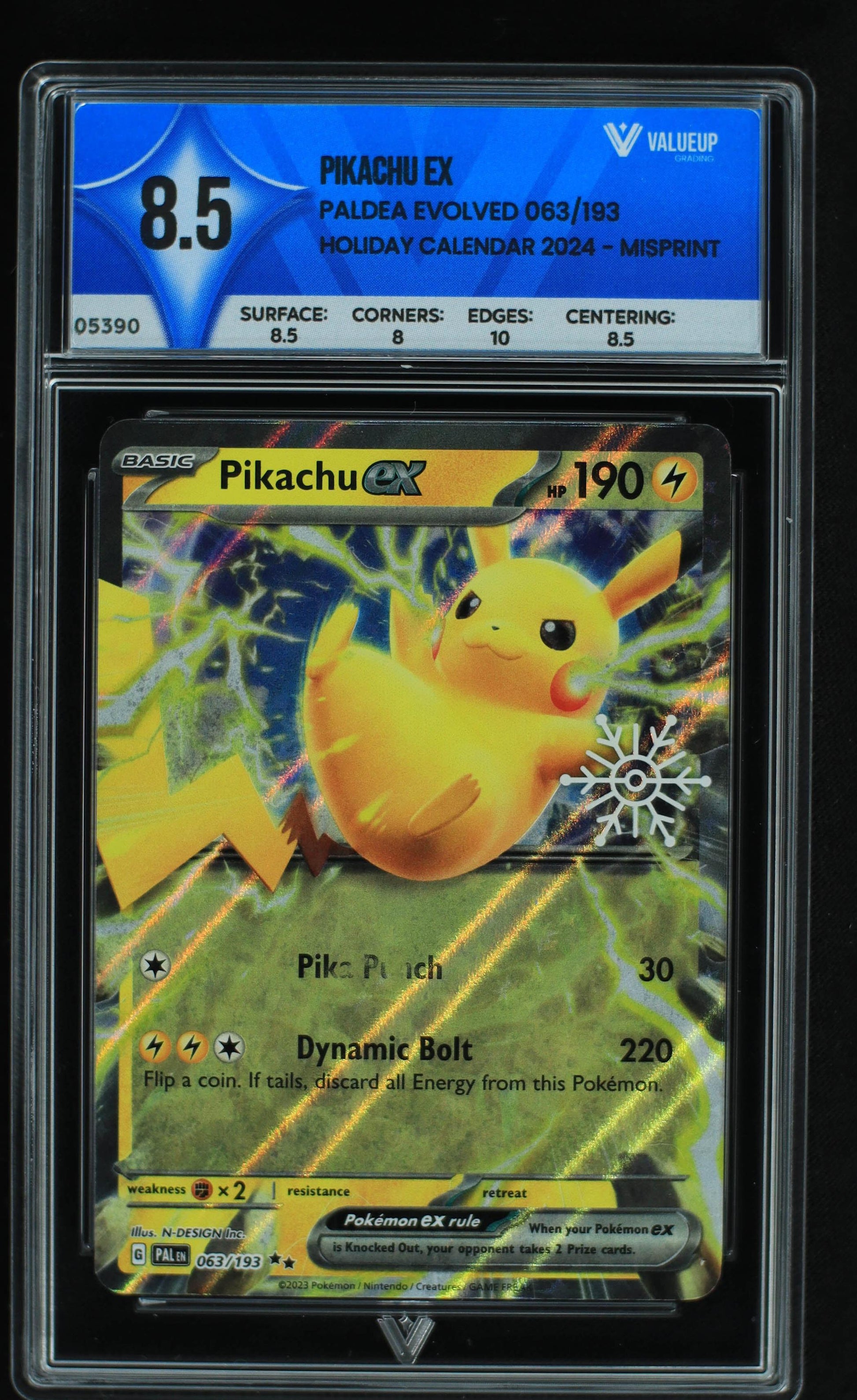 05390 PIKACHU EX - ValueUp