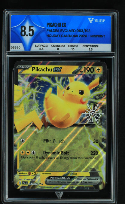 05390 PIKACHU EX - ValueUp