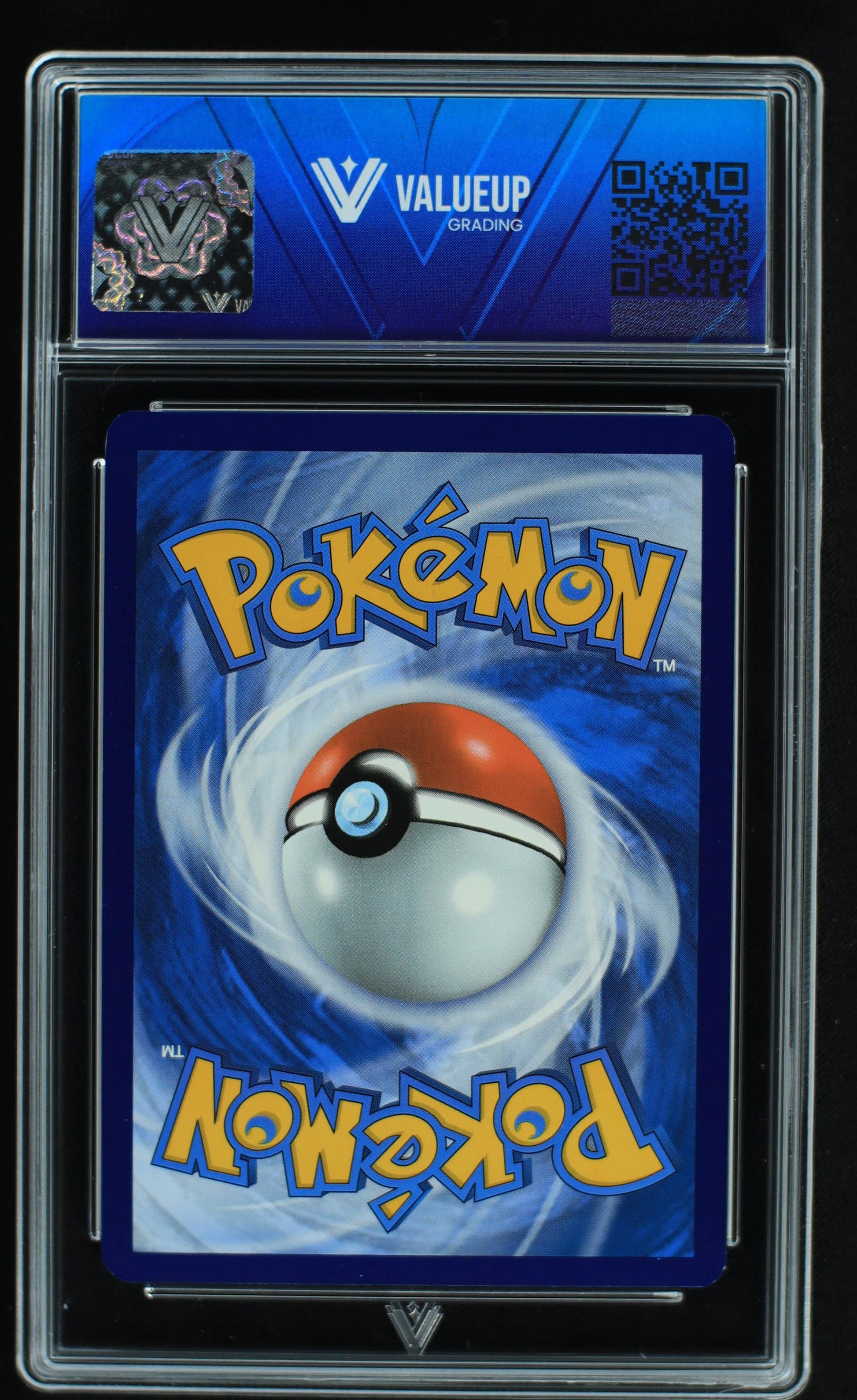 05390 PIKACHU EX - ValueUp