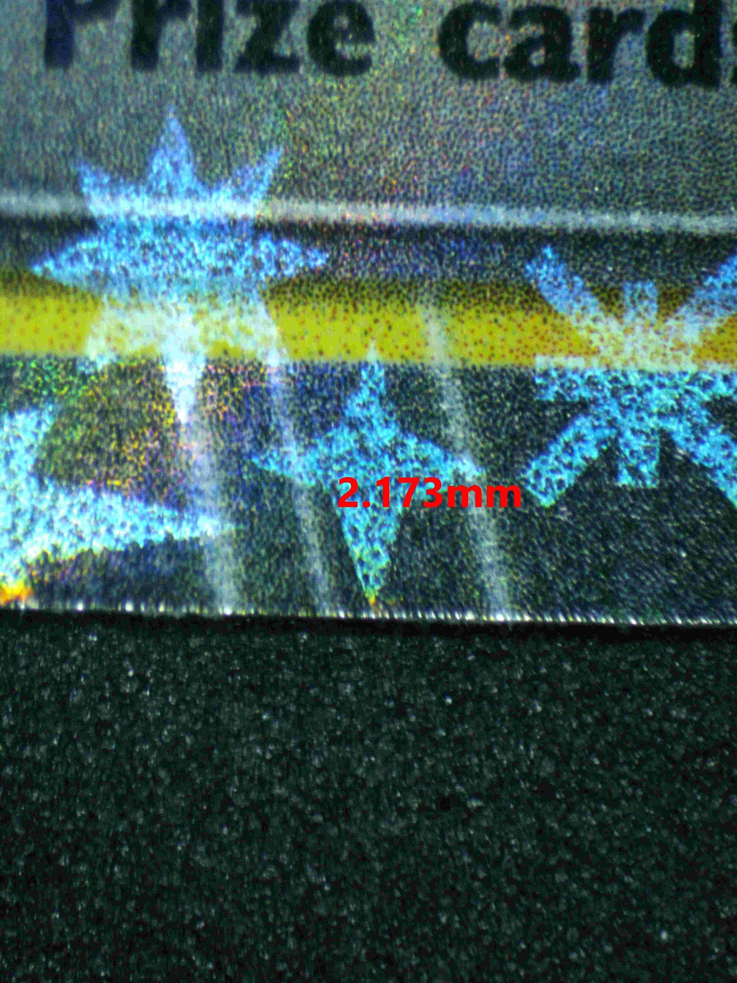 05390 PIKACHU EX - ValueUp