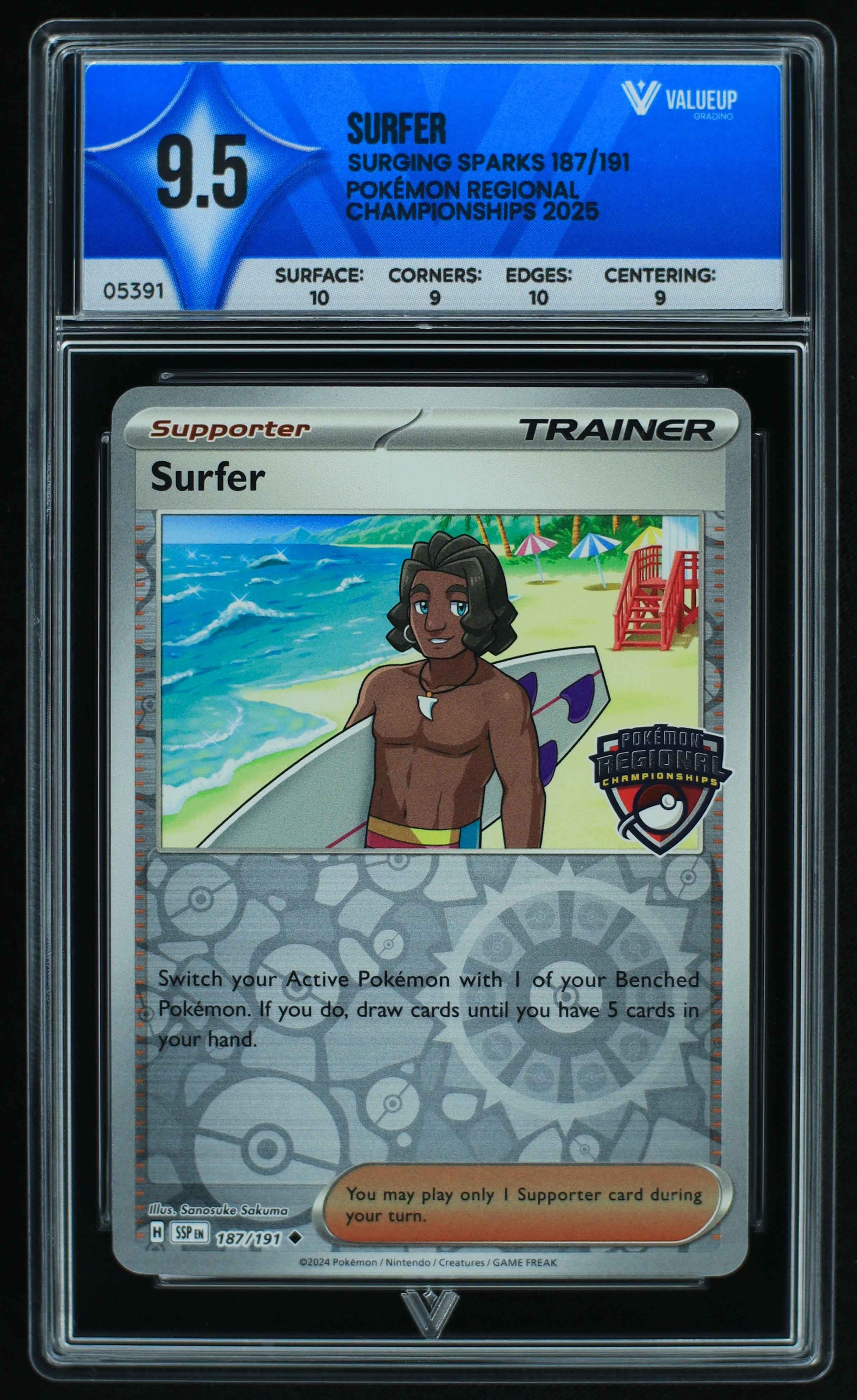 05391 SURFER - ValueUp