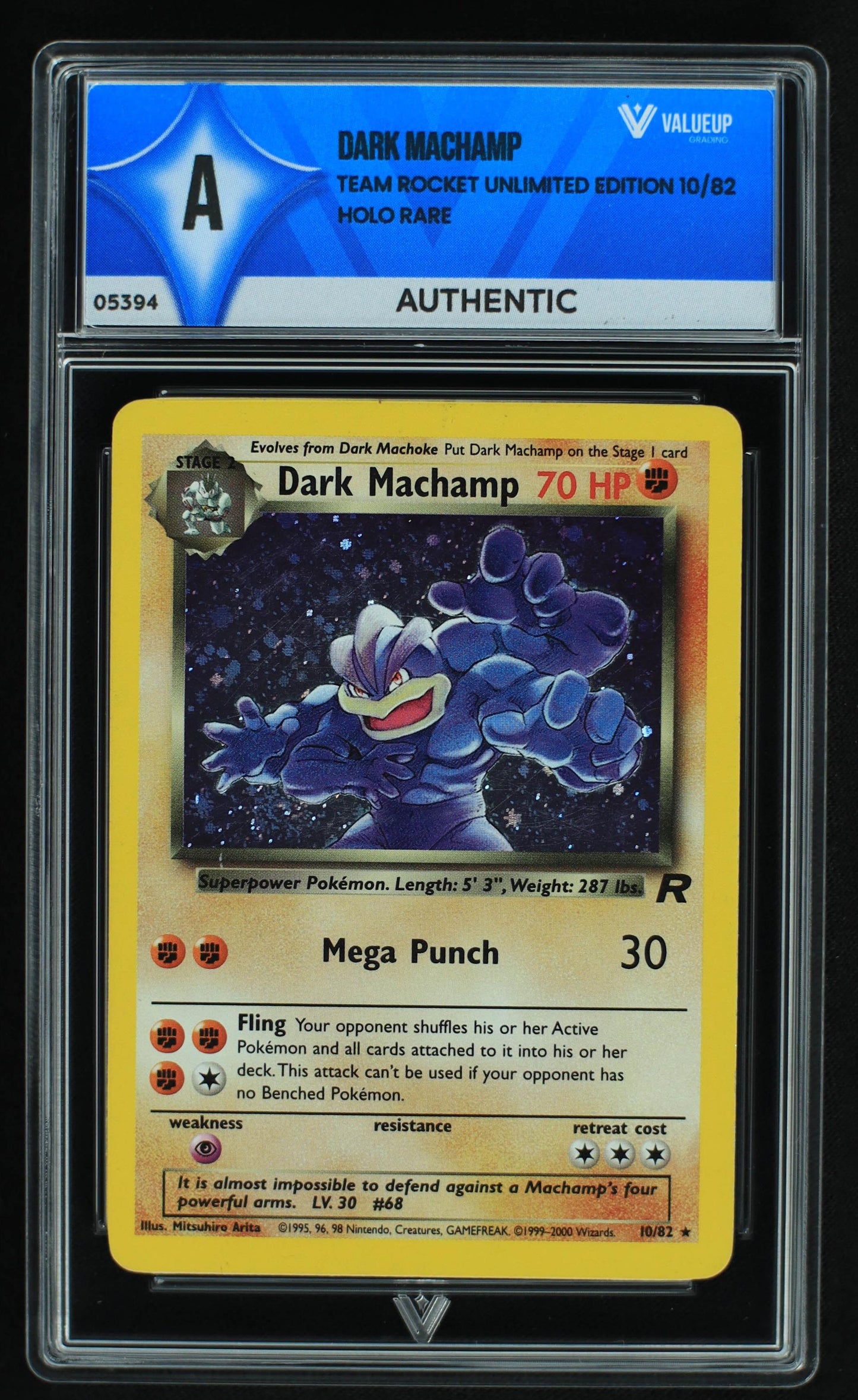 05394 DARK MACHAMP - ValueUp