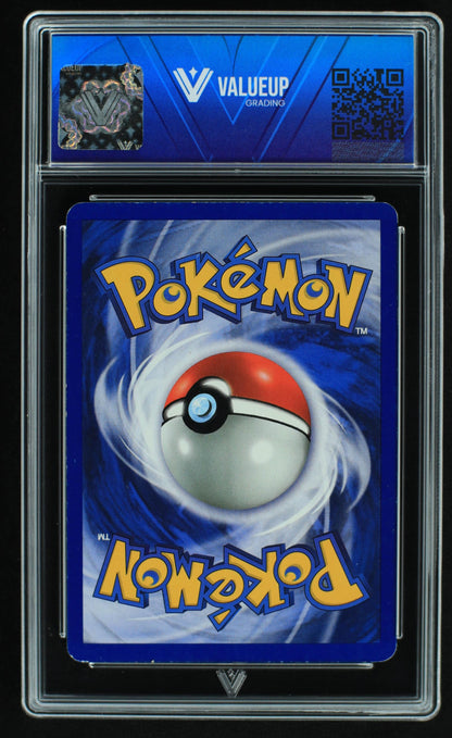 05396 ALAKAZAM - ValueUp