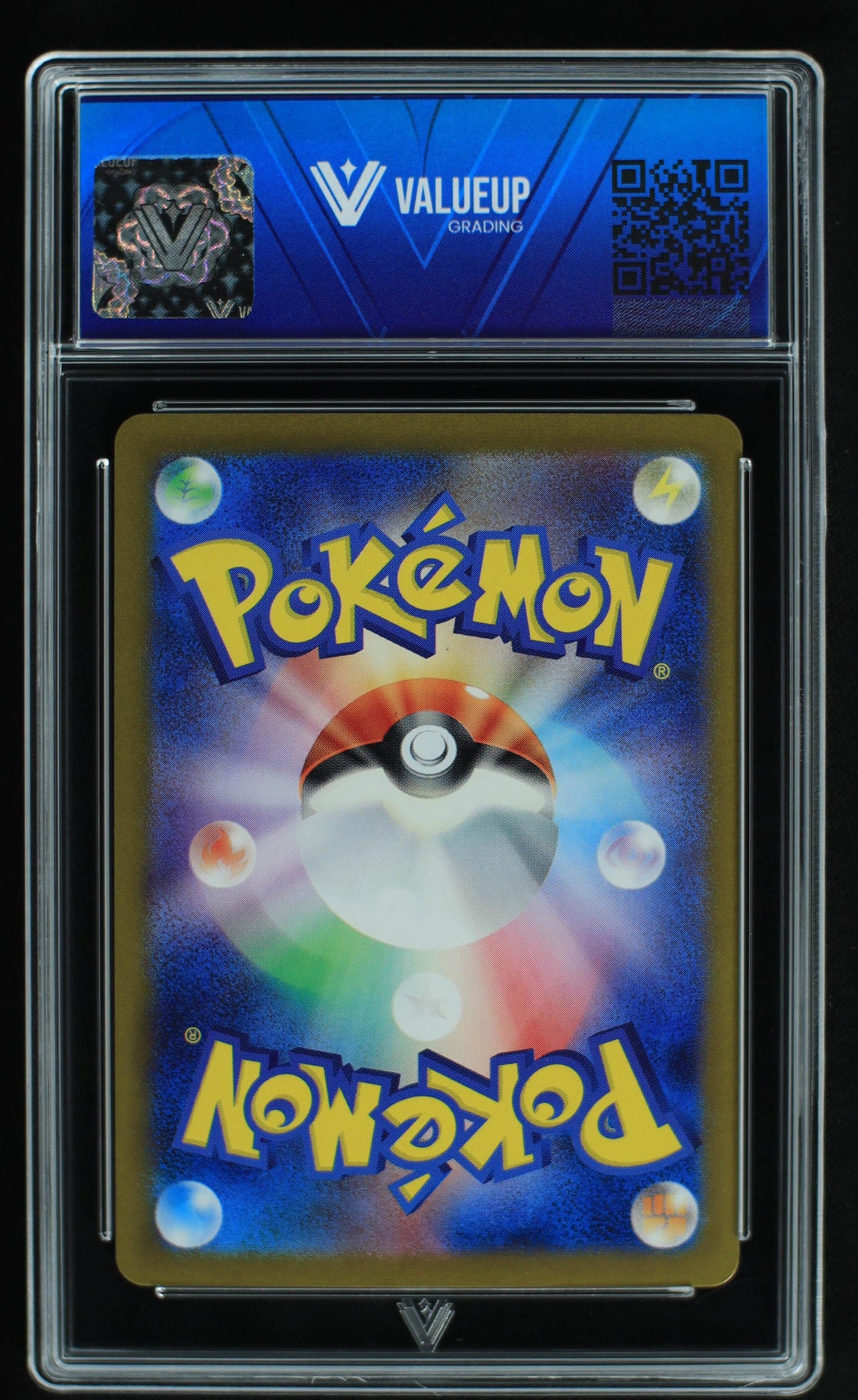 05398 BULBASAUR (JAPANESE) - ValueUp